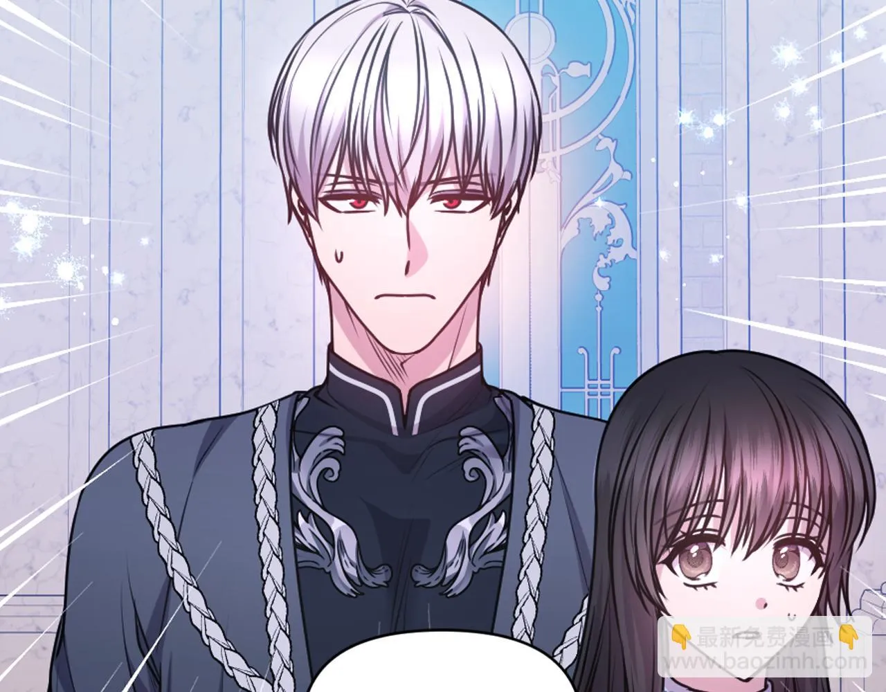 第75话 解开诅咒 第58页