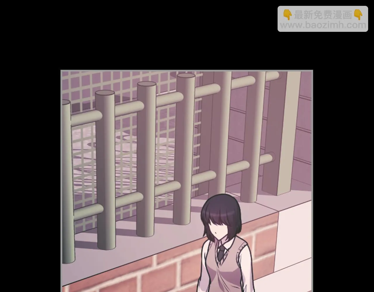 第75话 解开诅咒 第86页
