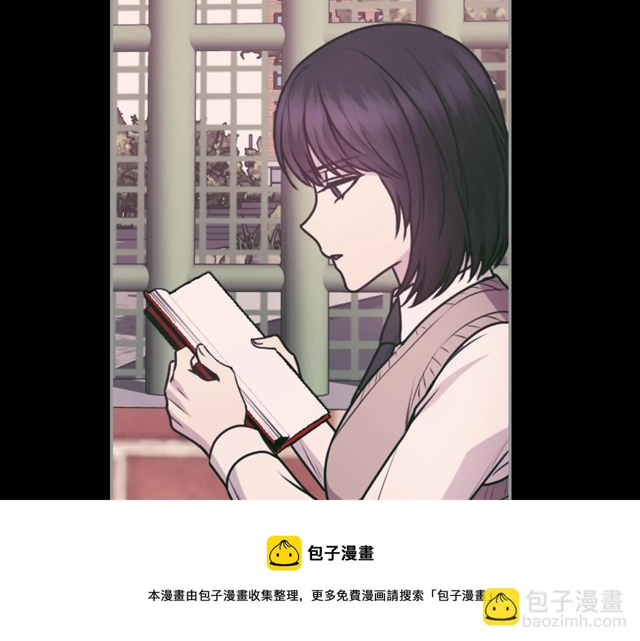 第75话 解开诅咒 第91页
