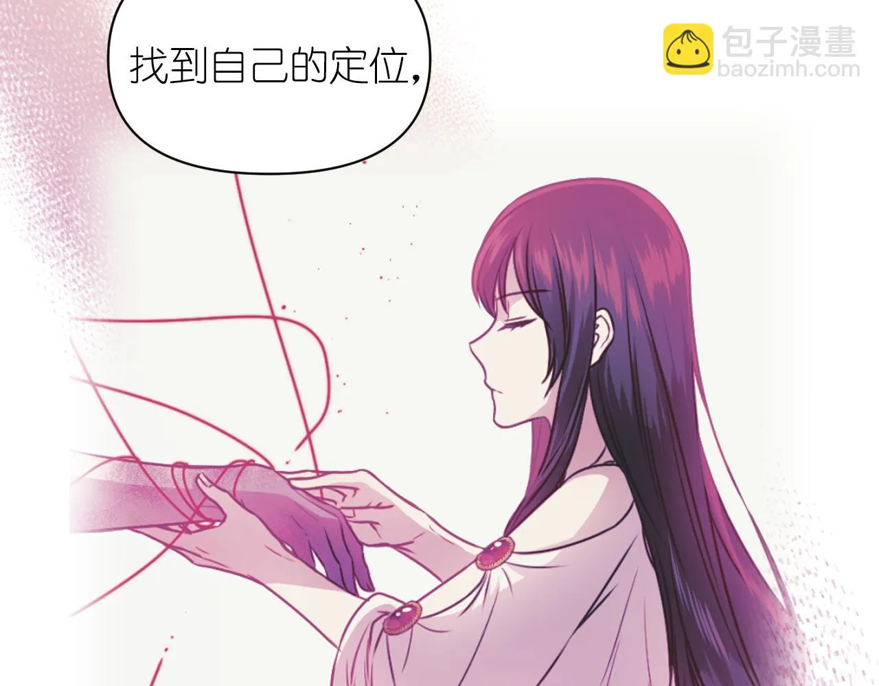 第75话 解开诅咒 第112页