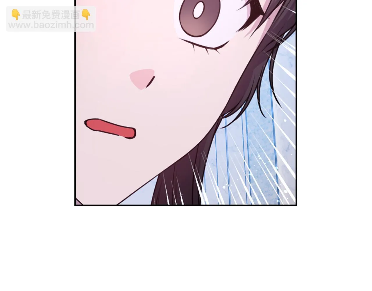 第75话 解开诅咒 第127页