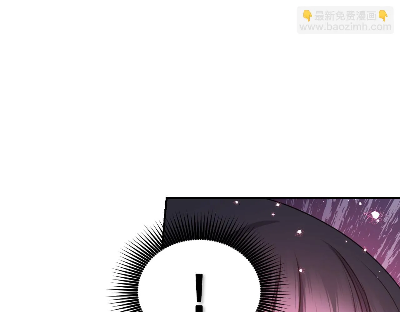 第75话 解开诅咒 第142页