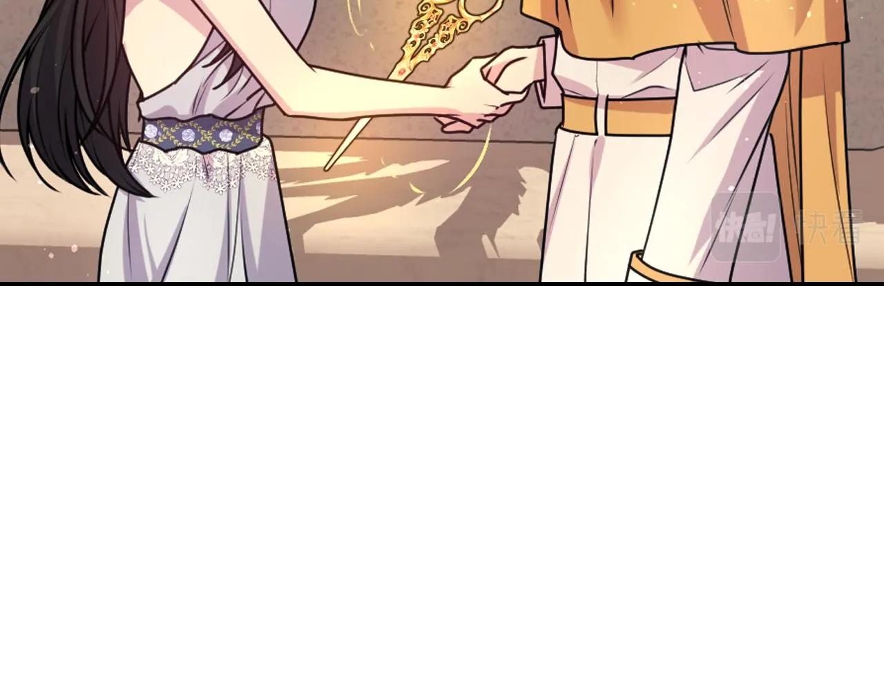 第74话 命运三女神 第30页
