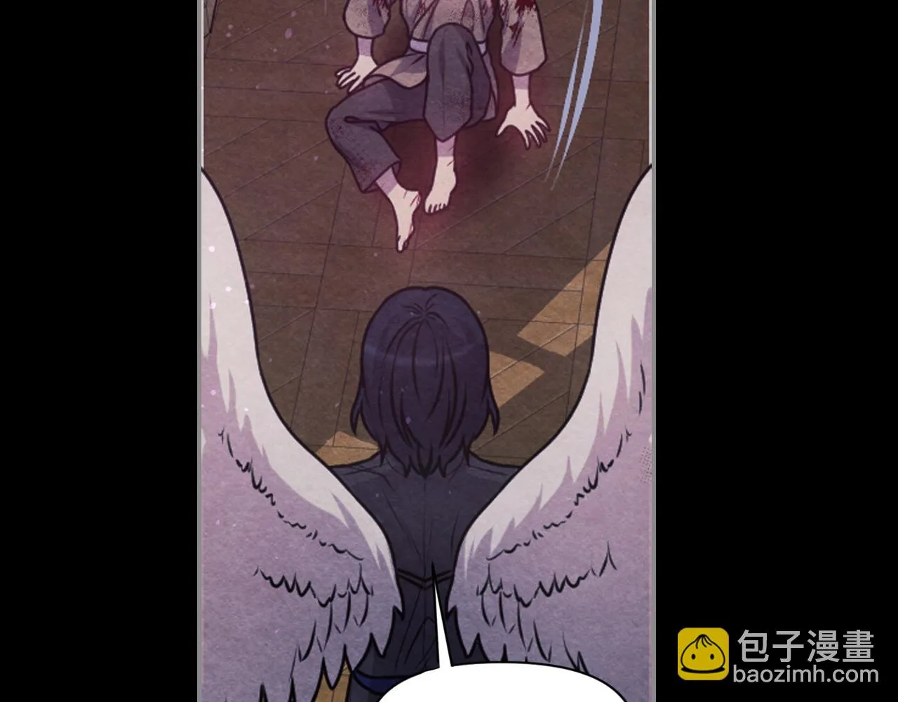 第74话 命运三女神 第34页