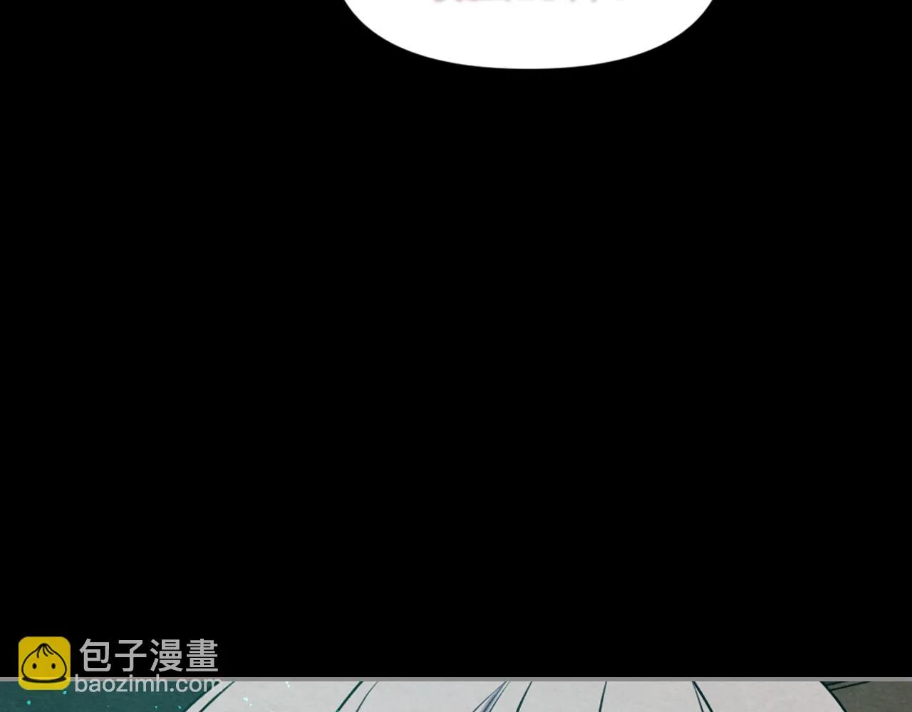 第74话 命运三女神 第40页