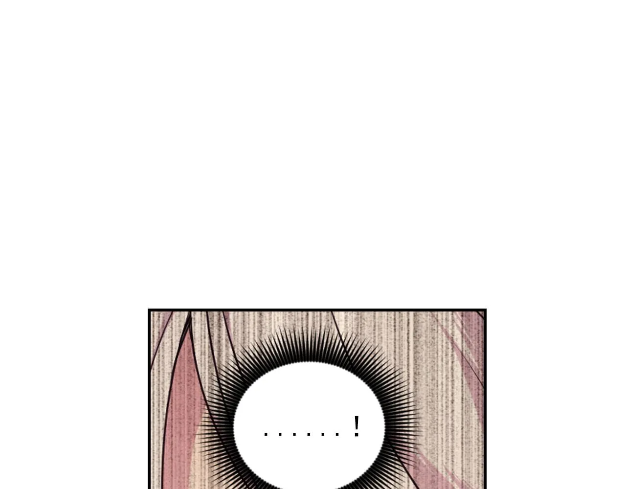 第74话 命运三女神 第59页