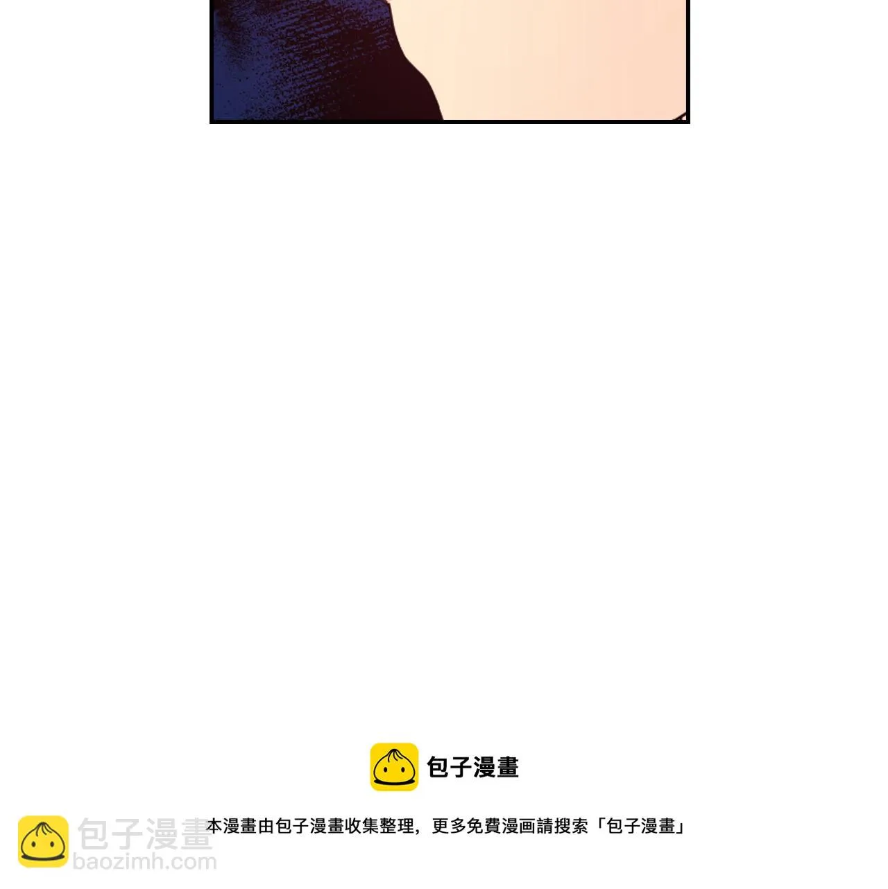 第74话 命运三女神 第61页