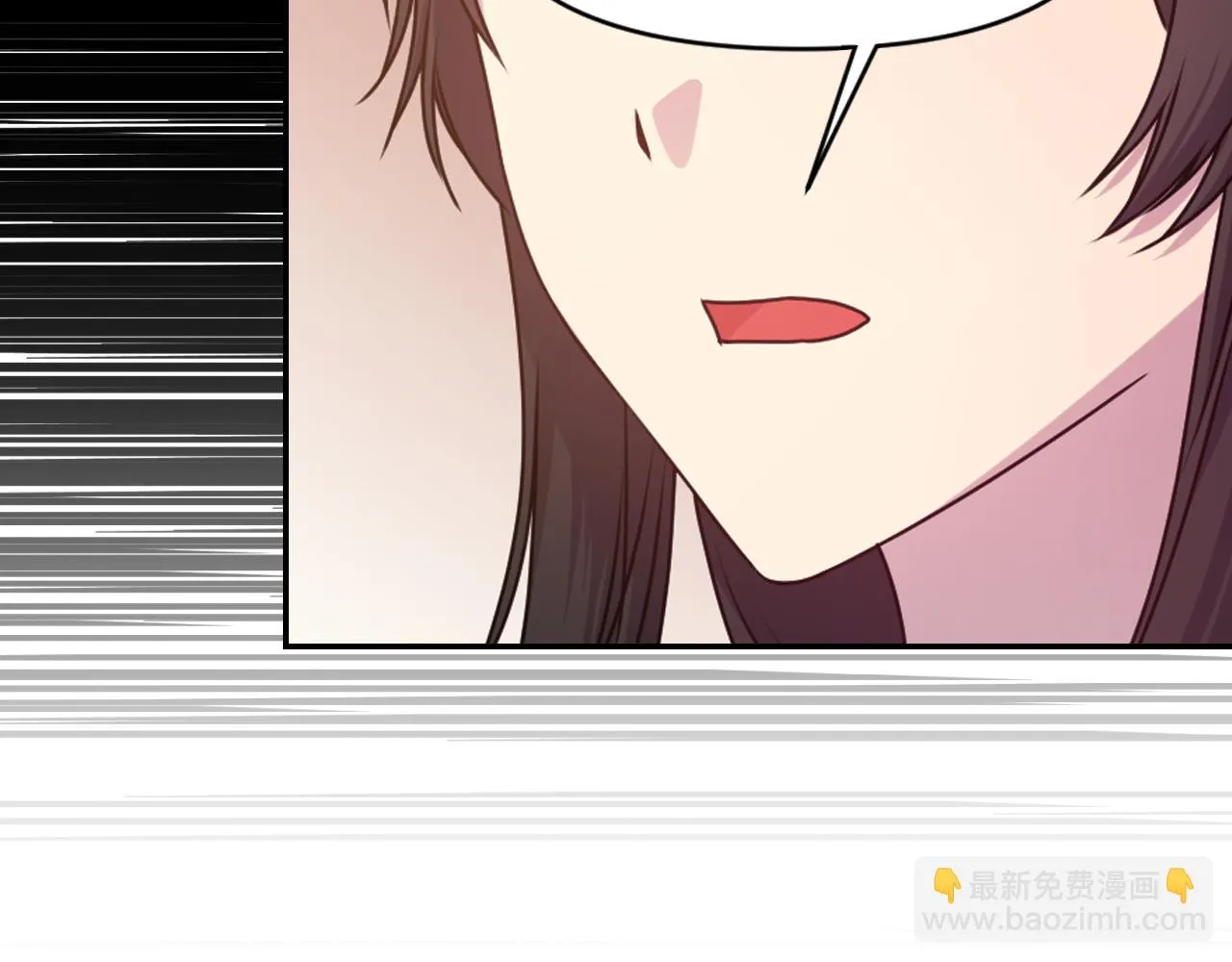 第74话 命运三女神 第104页