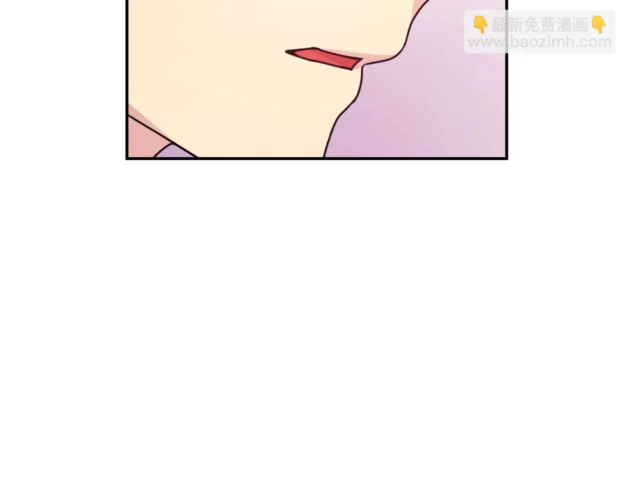 第74话 命运三女神 第110页