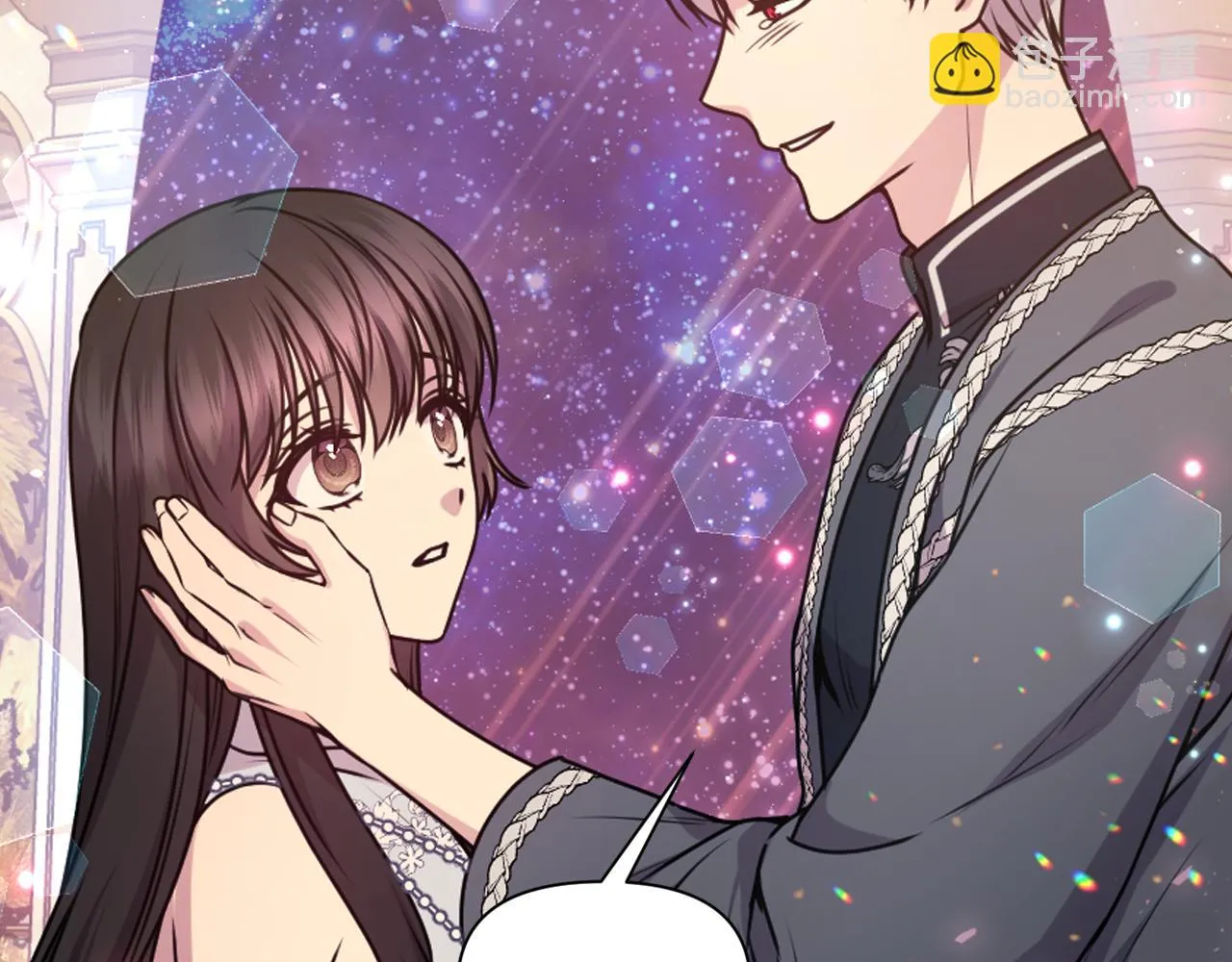 第74话 命运三女神 第152页