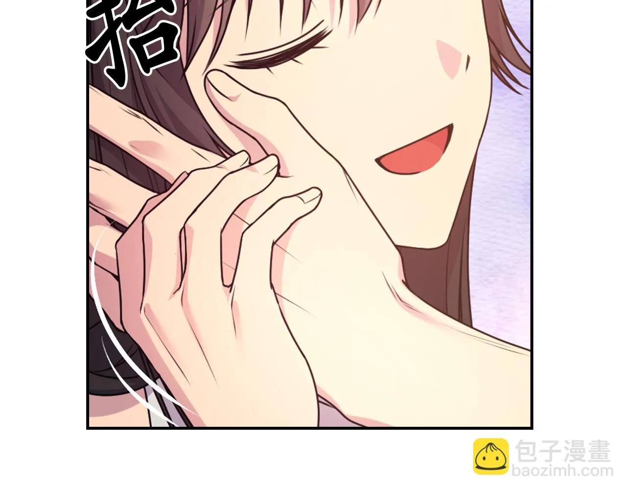 第74话 命运三女神 第155页