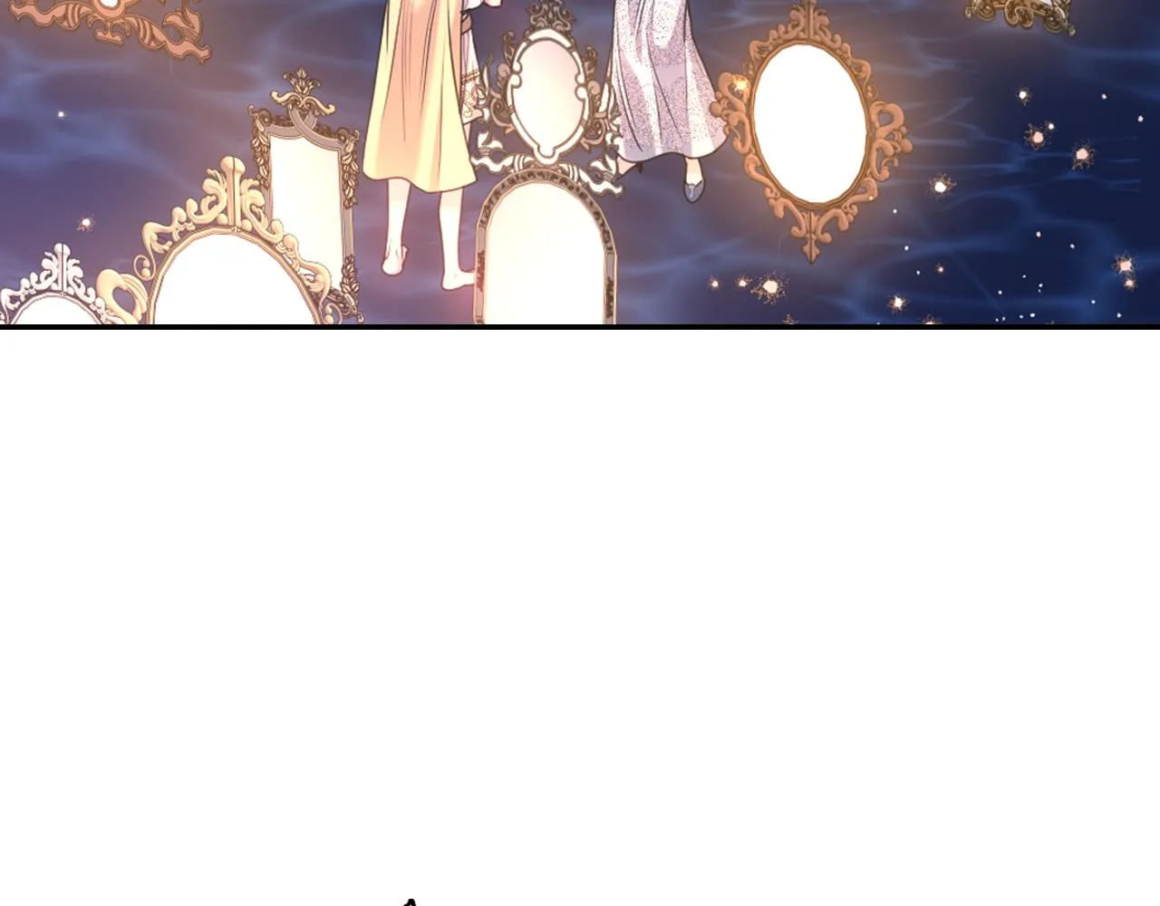 第71话神的惩罚 第43页