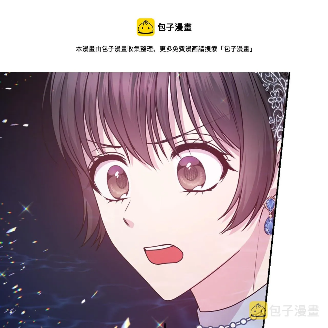 第71话神的惩罚 第129页