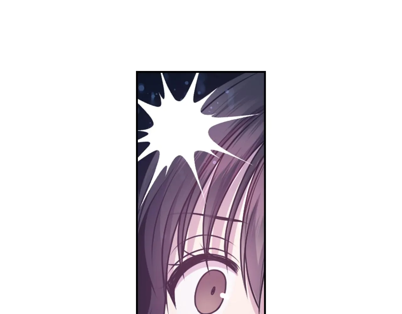 第70话太阳神 第32页