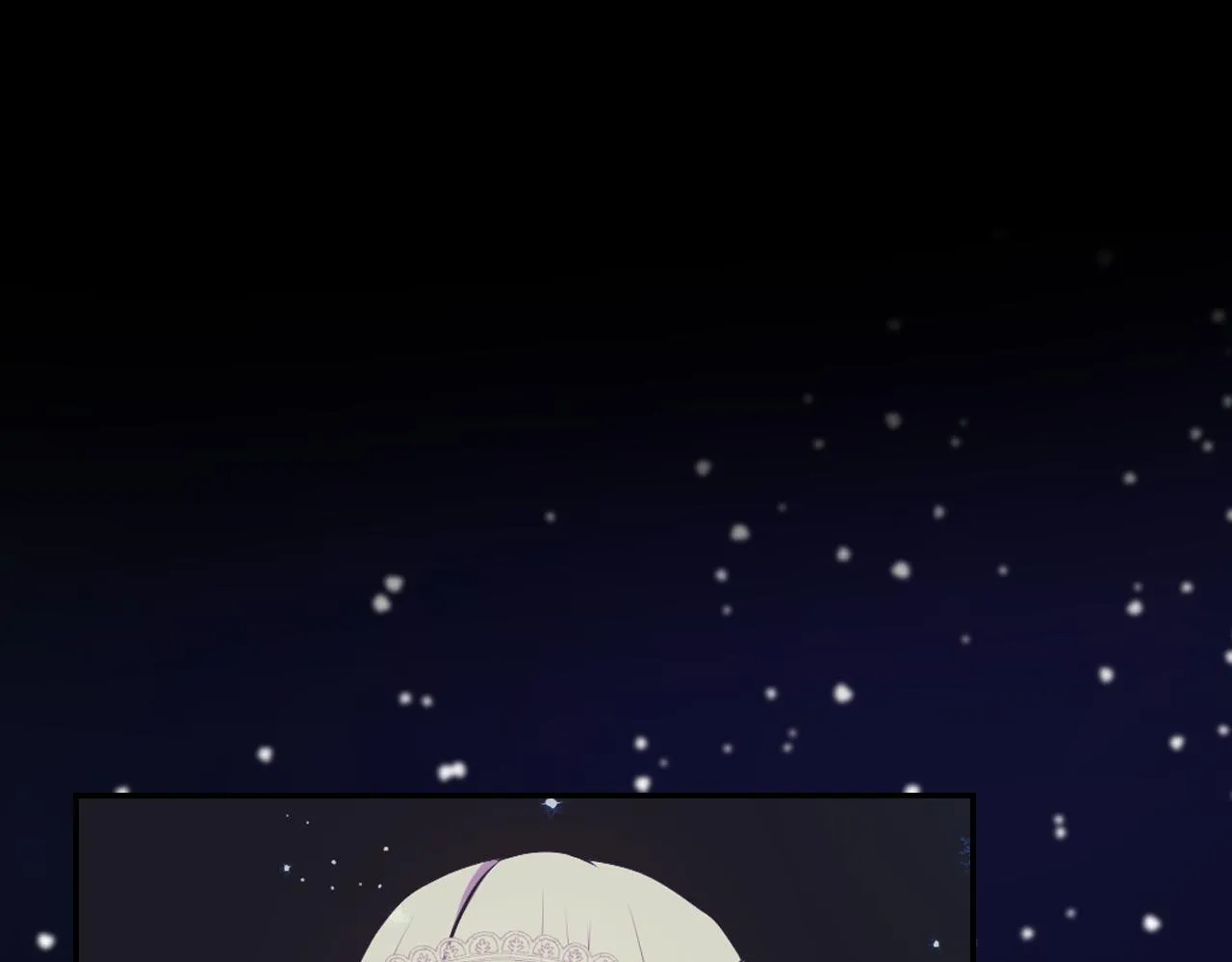 第70话太阳神 第82页