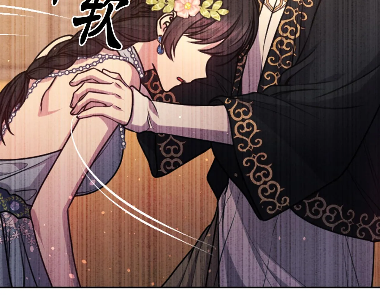 第69话不可以放弃 第142页