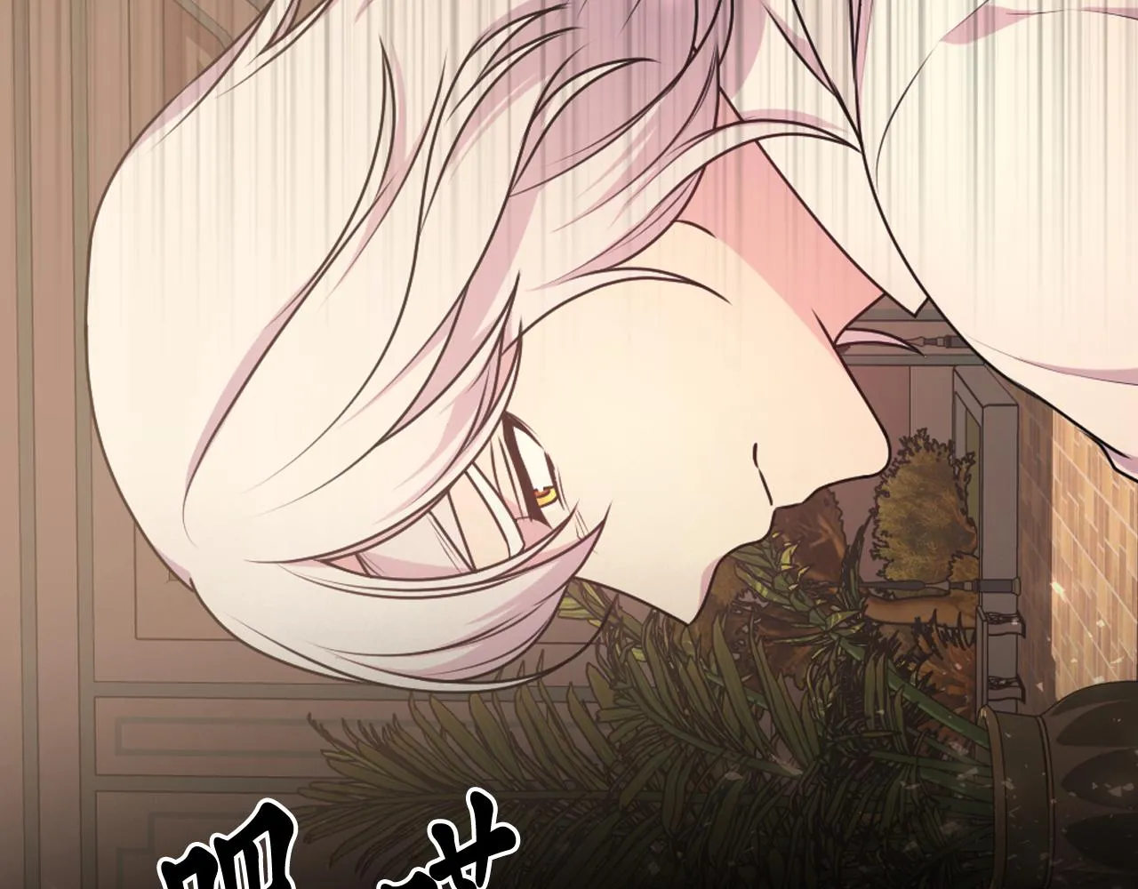 第68话记住美好的瞬间 第50页