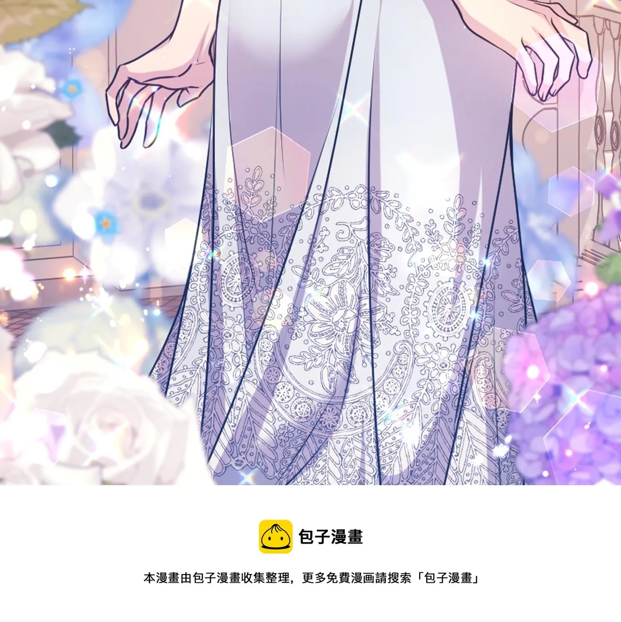 第68话记住美好的瞬间 第129页