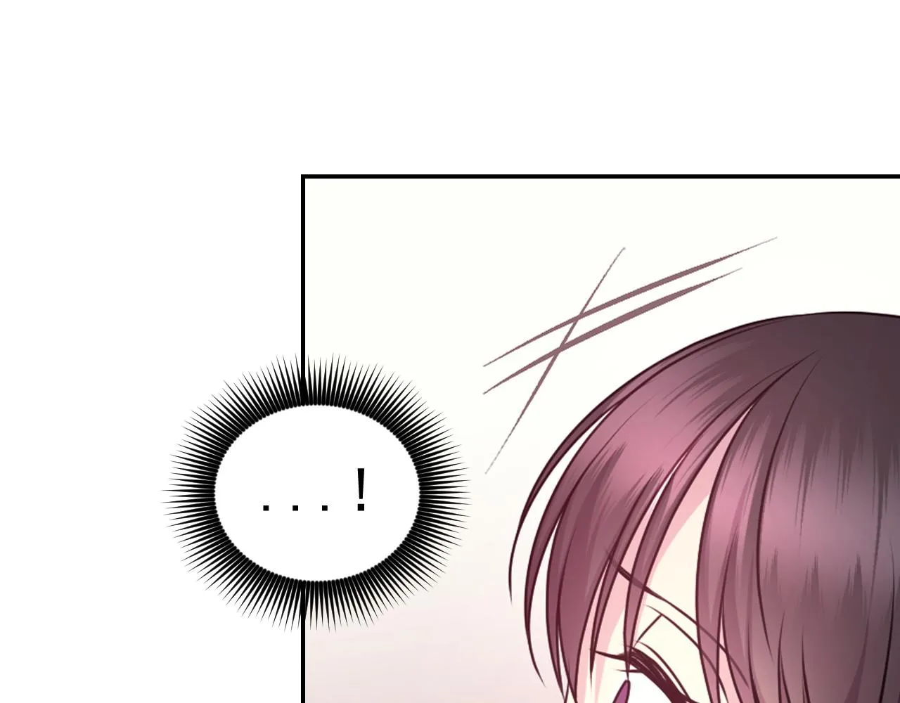 第67话“杀”神 第19页