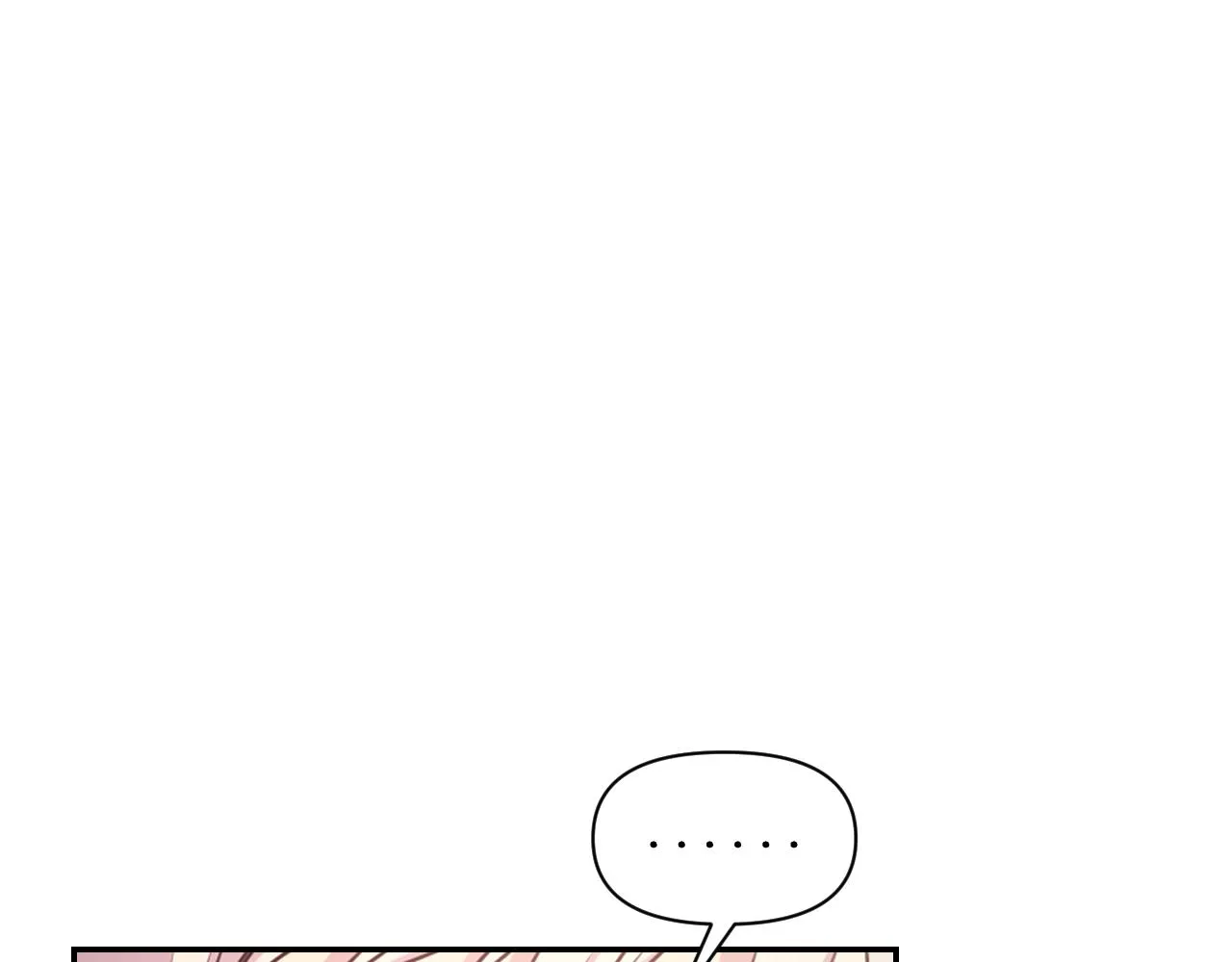 第67话“杀”神 第56页
