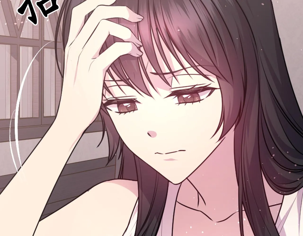第67话“杀”神 第72页