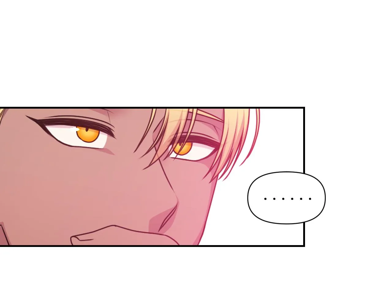 第65话神谕？ 第27页