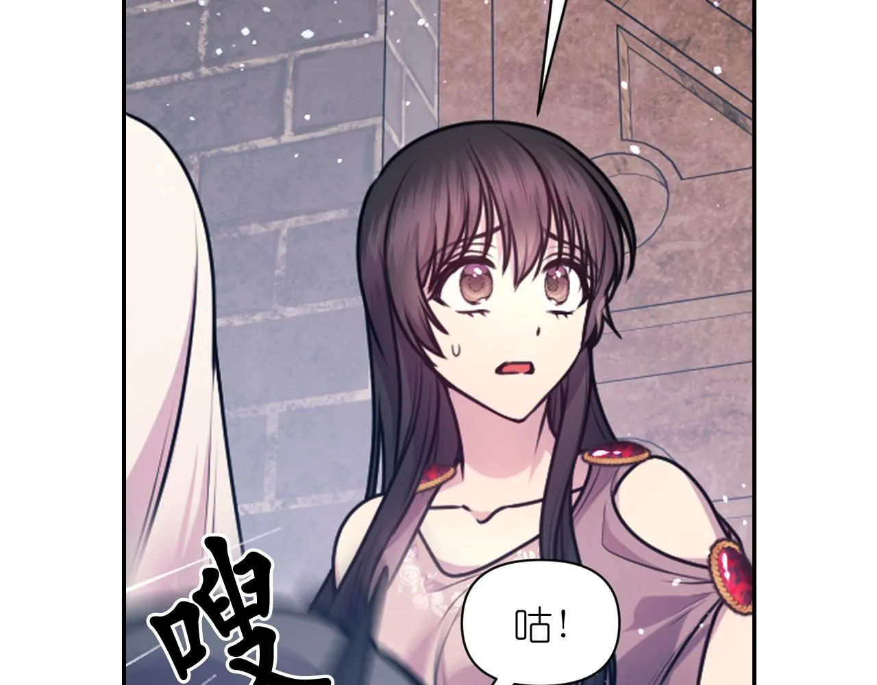 第65话神谕？ 第128页