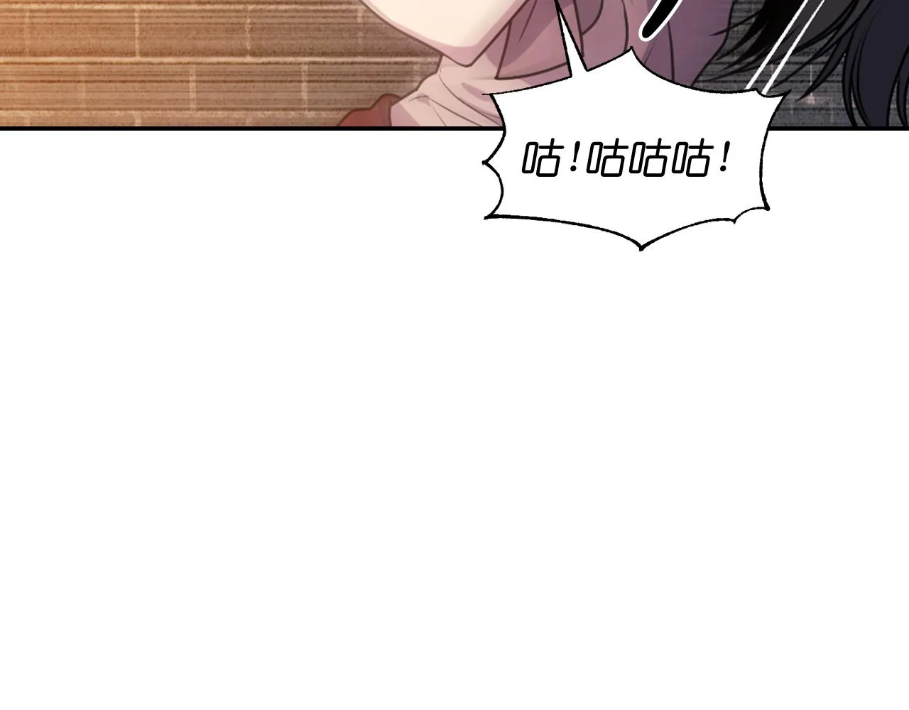 第65话神谕？ 第132页