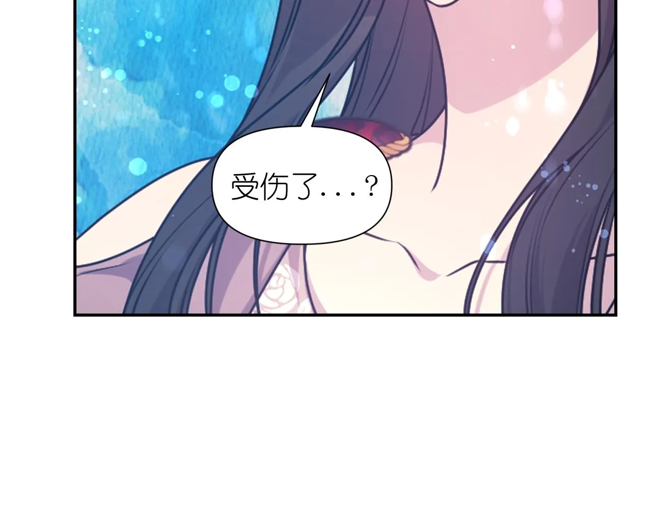 第65话神谕？ 第137页