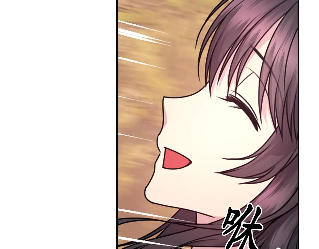 第66话不安 第28页