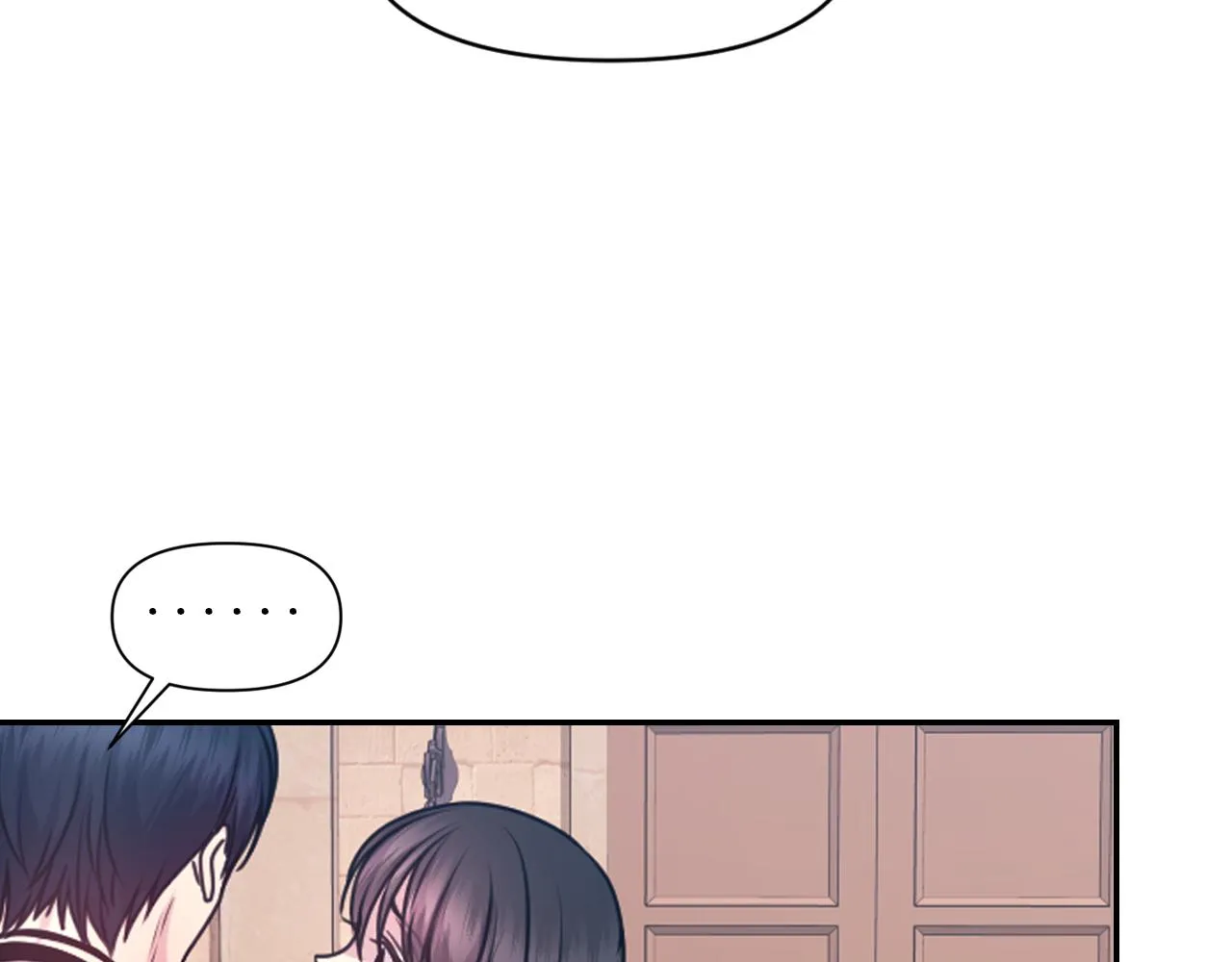 第66话不安 第47页