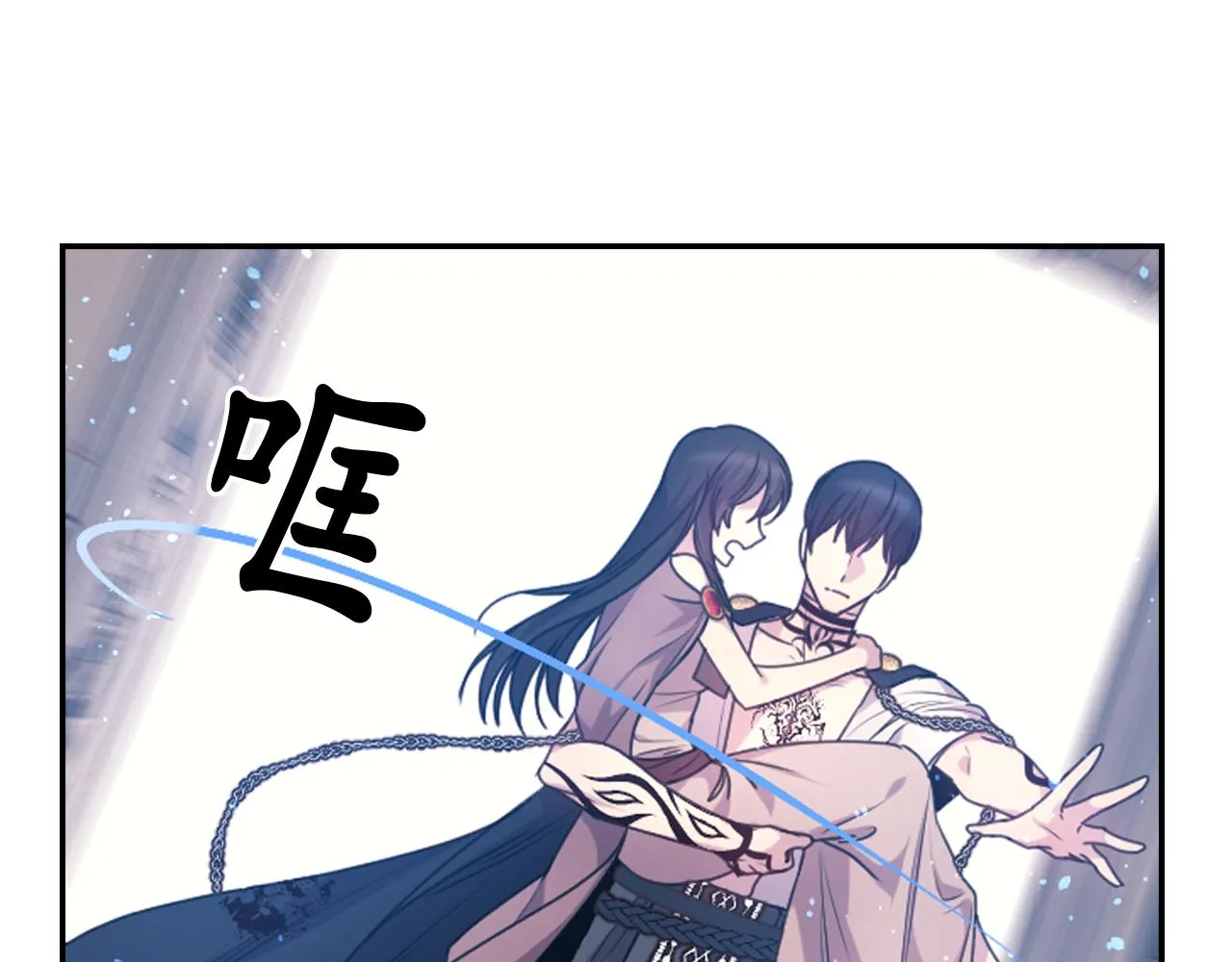 第66话不安 第49页