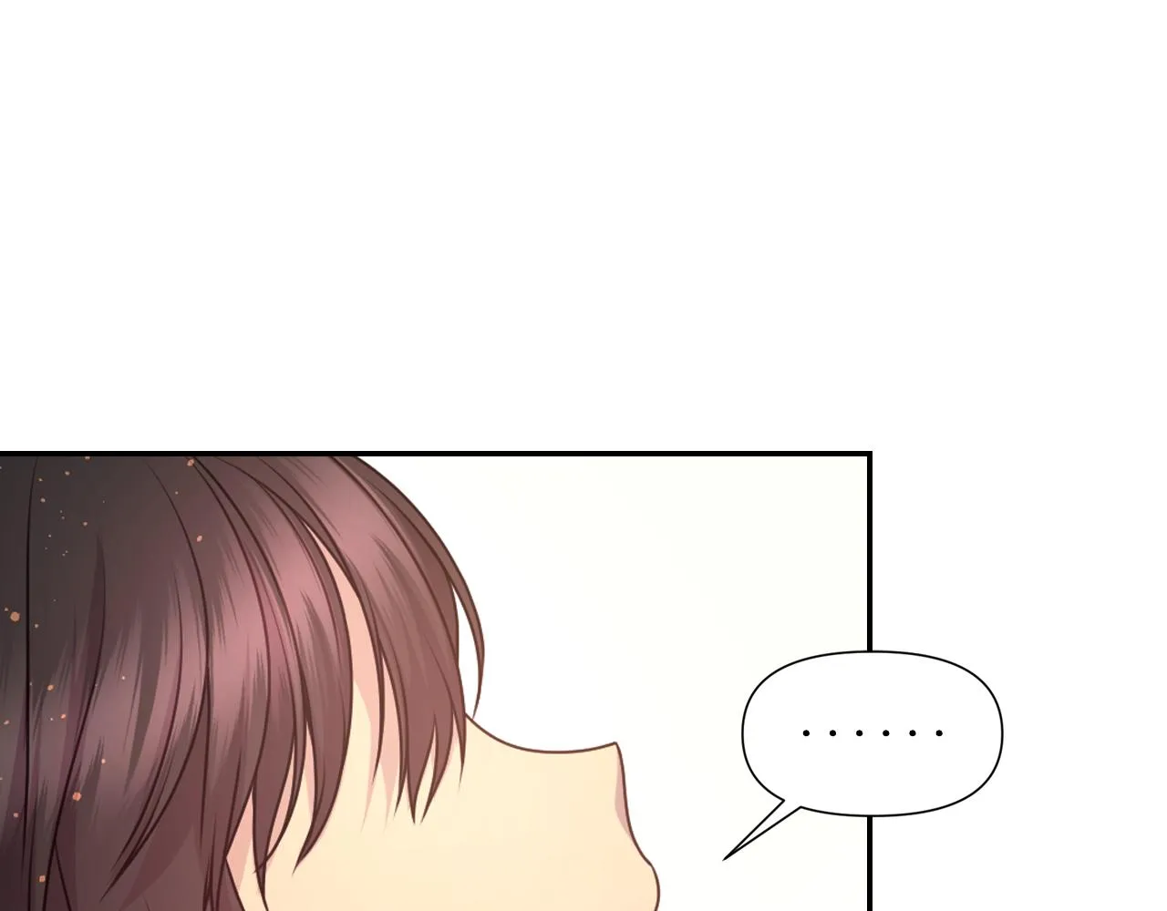第66话不安 第90页