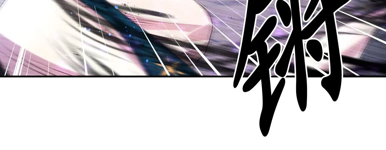 第63话预言书 第55页