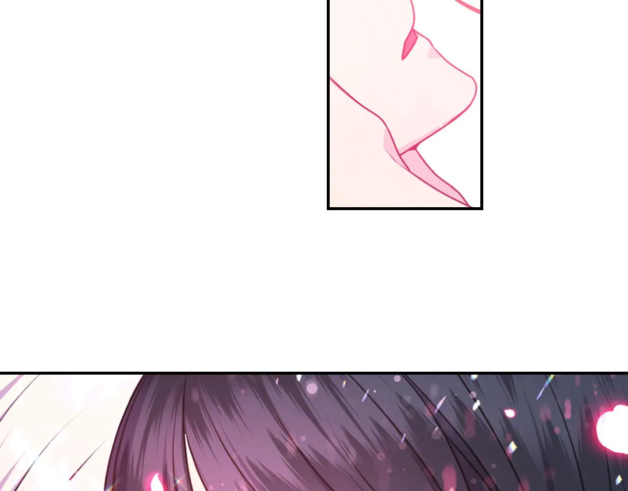 第61话蛊惑 第61页
