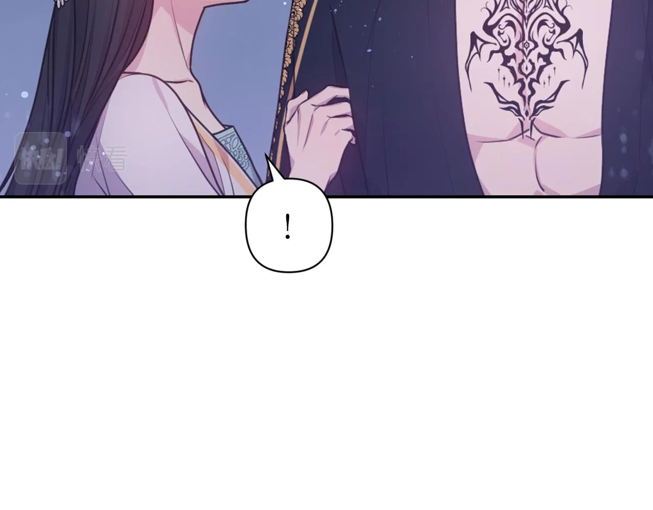 第56话吵架 第94页