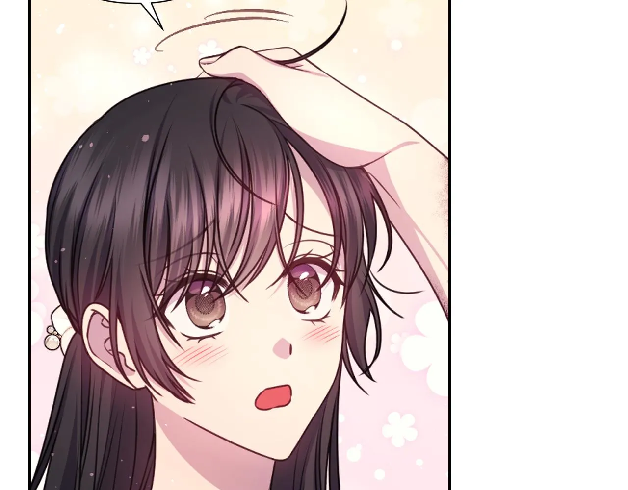 第55话约会 第23页