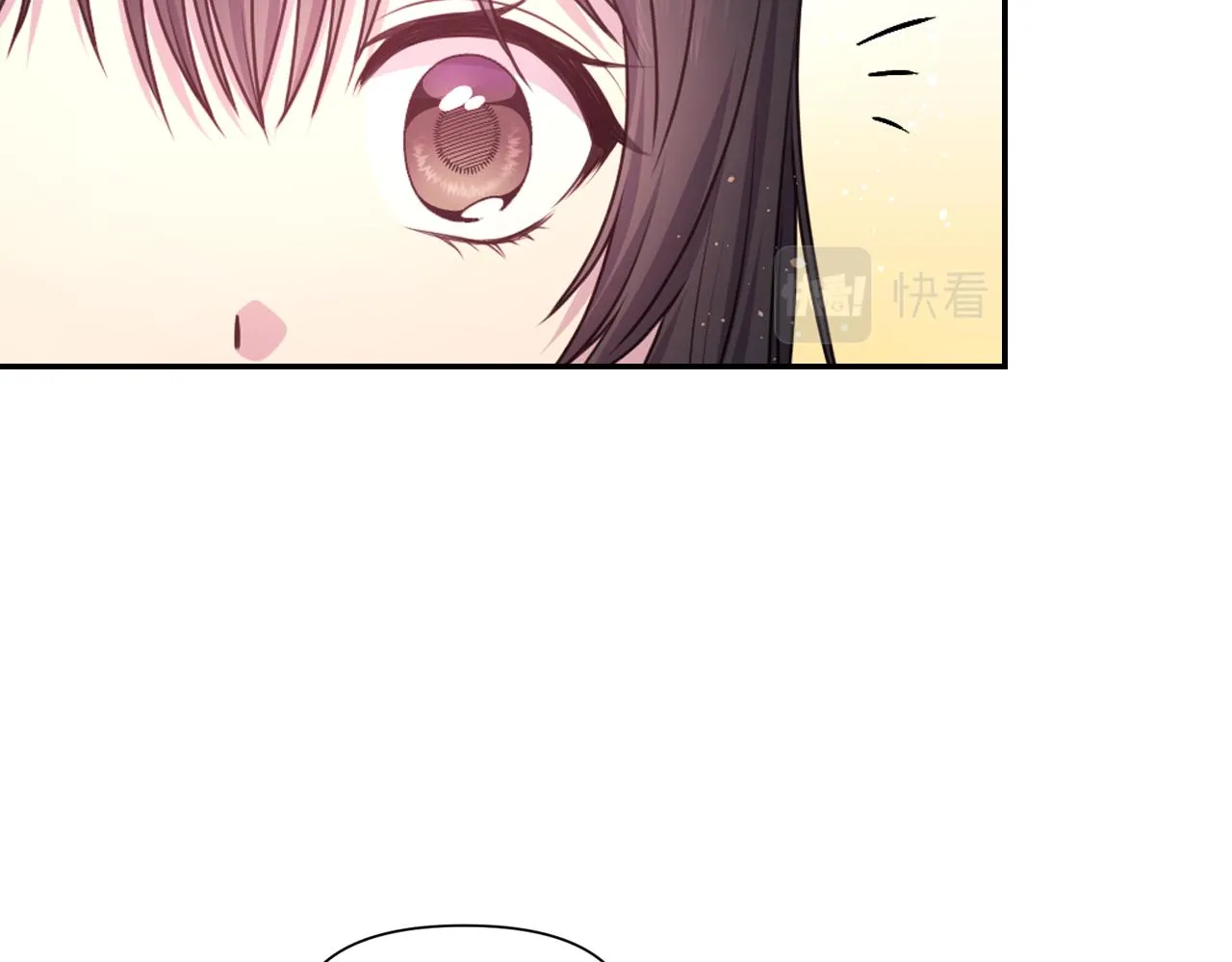 第54话诱惑腰带 第6页
