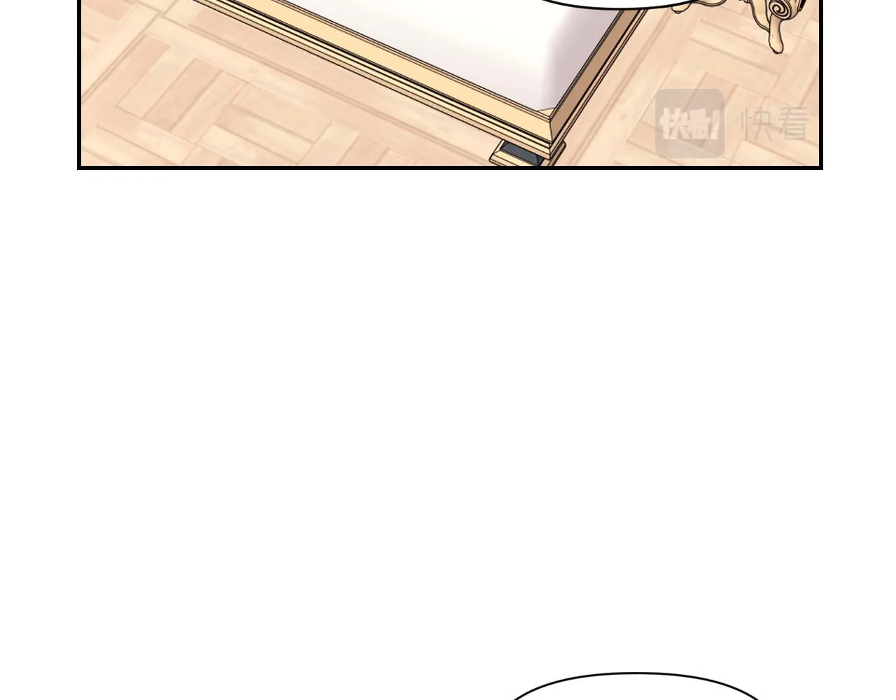 第52话我能离开么？ 第17页