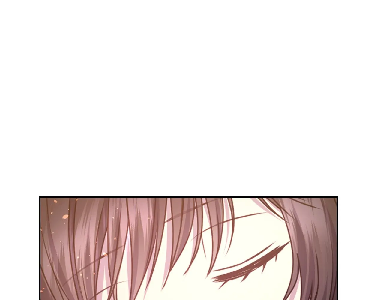 第53话爱的宣誓 第5页
