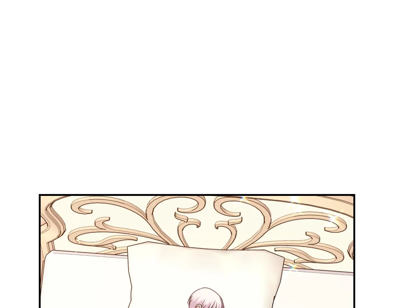 第53话爱的宣誓 第8页
