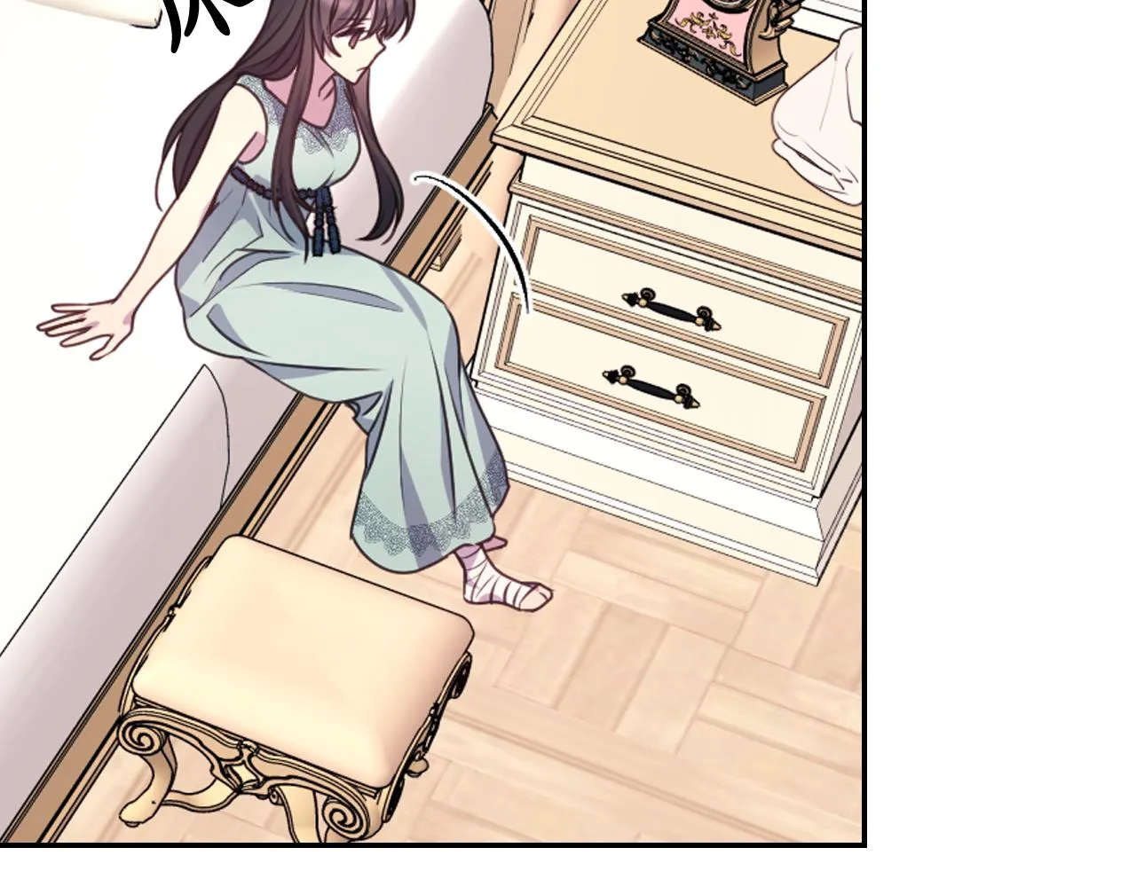 第53话爱的宣誓 第25页
