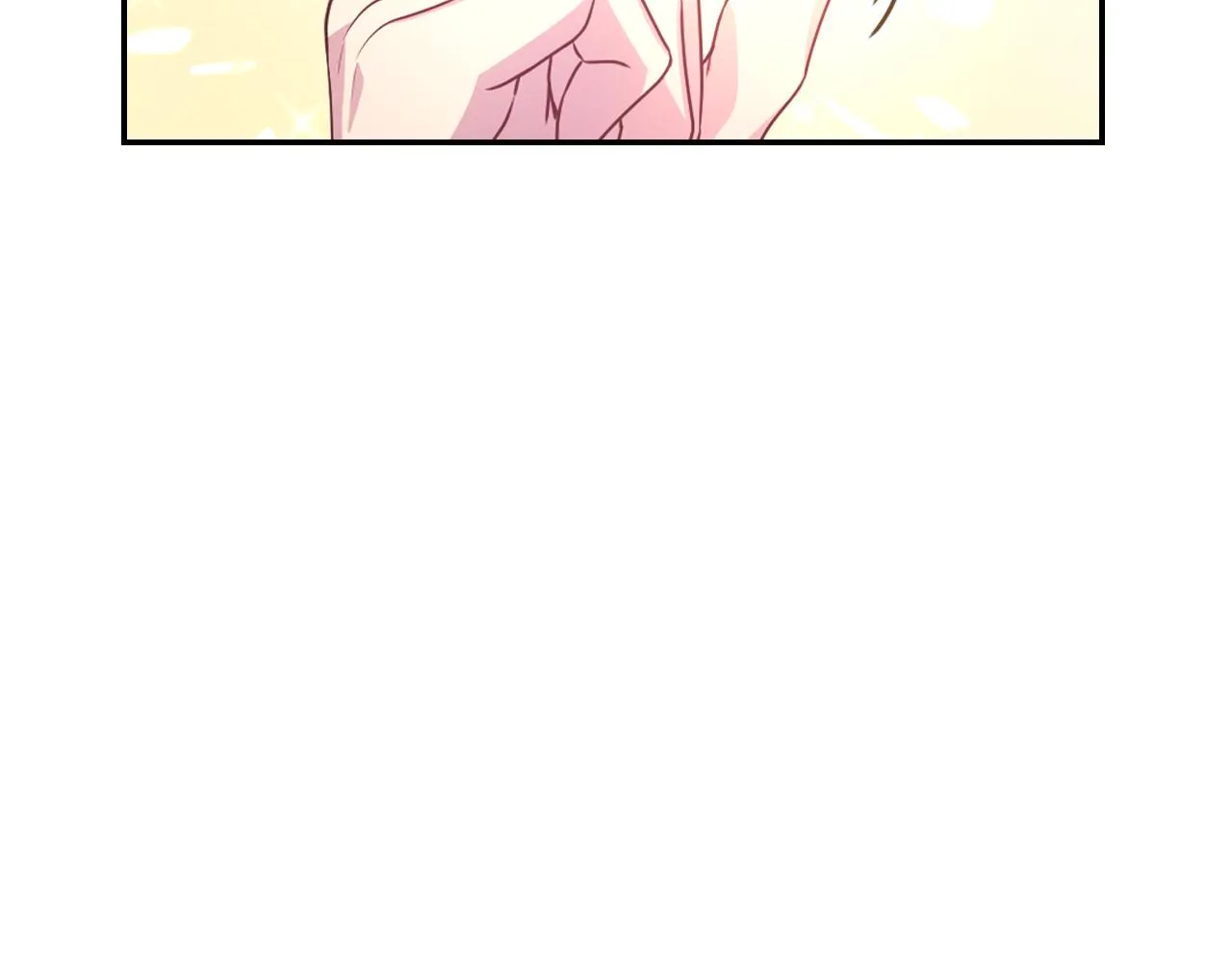 第53话爱的宣誓 第43页