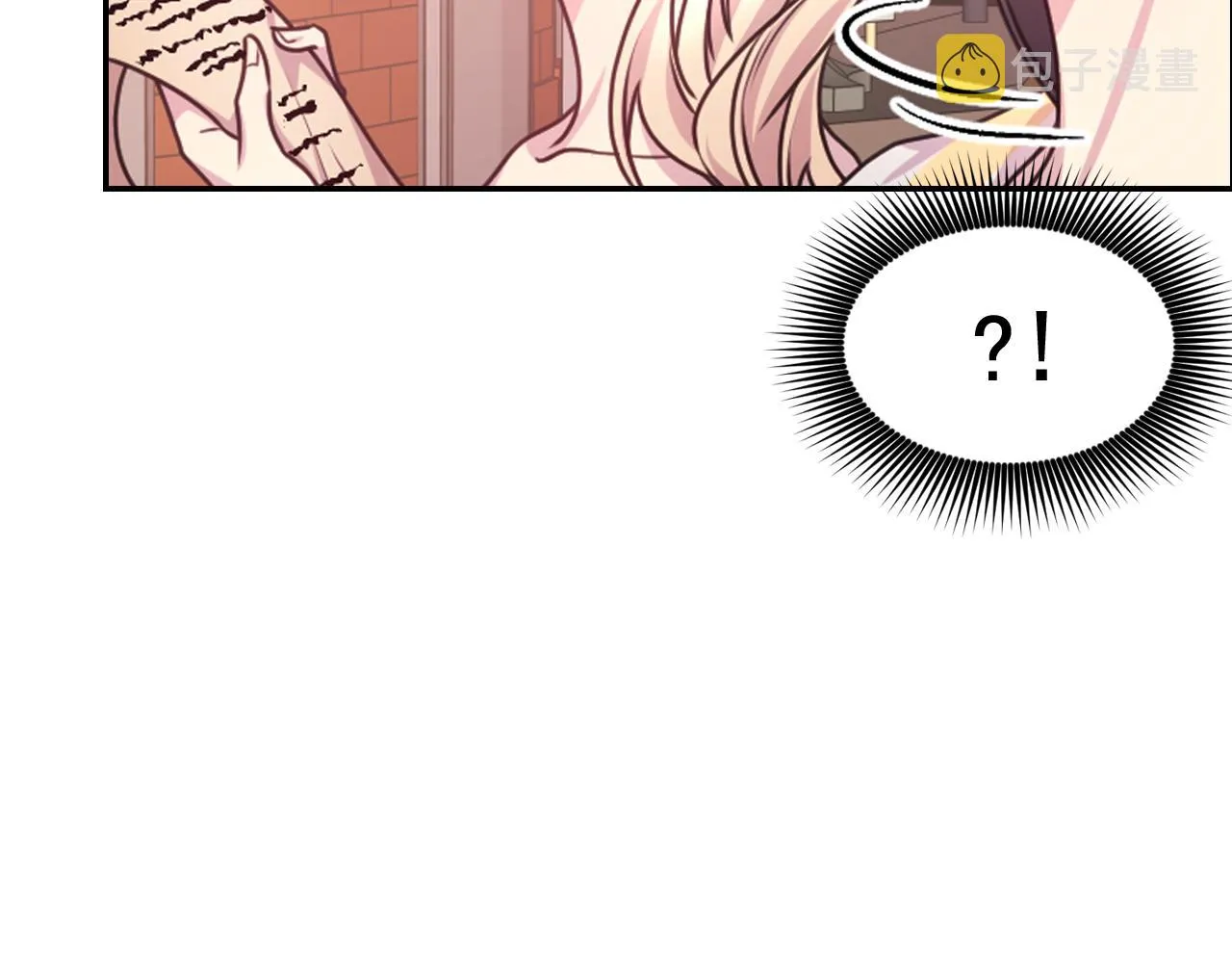 第53话爱的宣誓 第137页