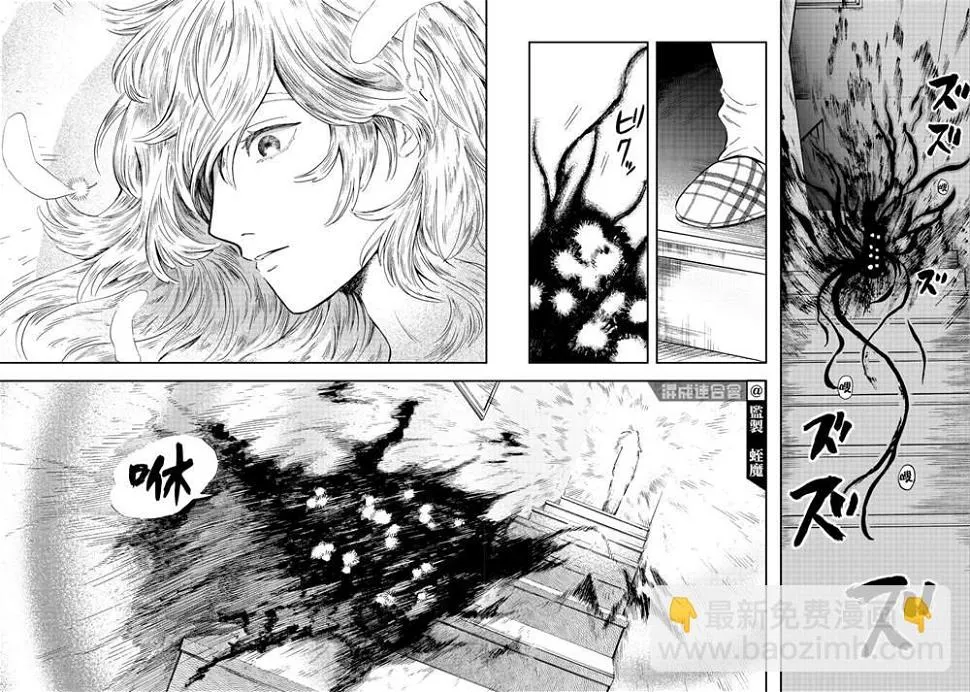 第05话 第22页