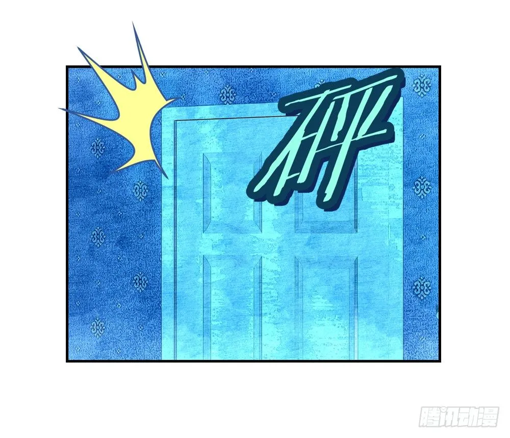05 不一样的生命（中） 第29页