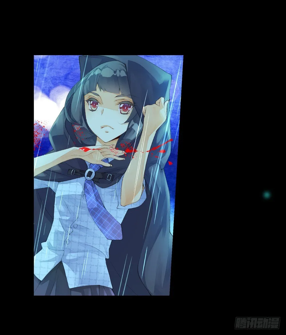 02 救命（中） 第3页