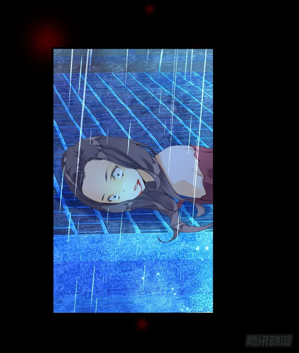 02 救命（中） 第8页