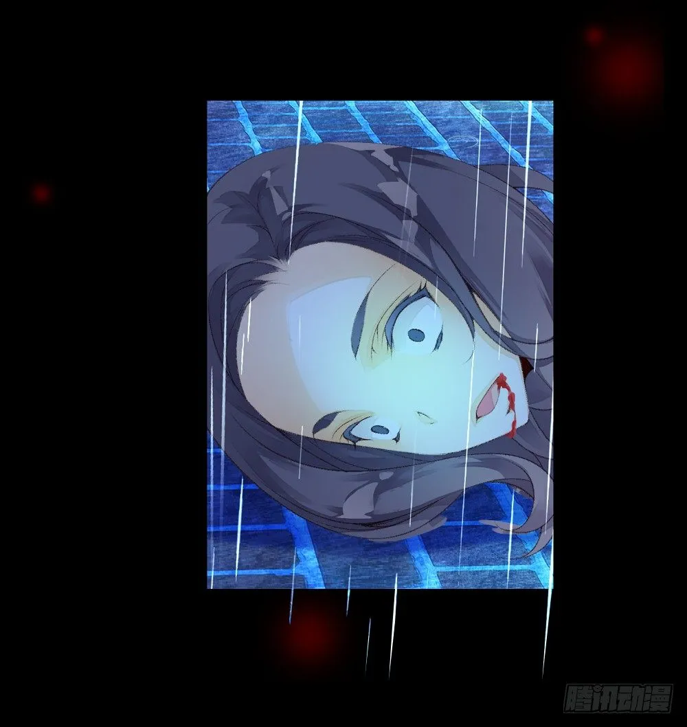 02 救命（中） 第9页