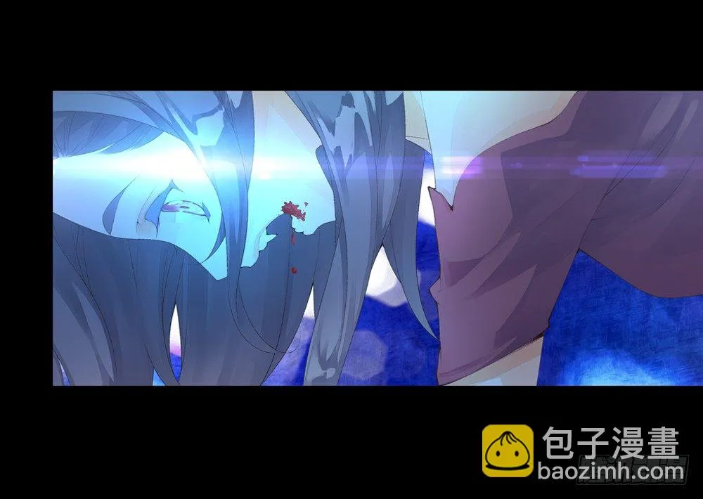 02 救命（中） 第10页